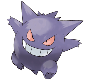 gengar