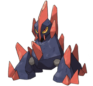 gigalith